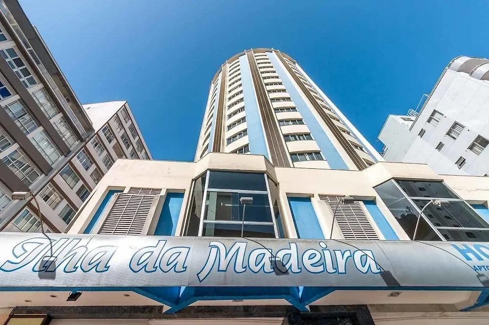 ***  فندق إلها دا ماديرا Balneário Camboriú البرازيل